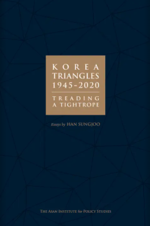 한승주_Korea triangles 1945-2020.png